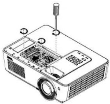 BENQ SH915 - Replacing the lamp - 10