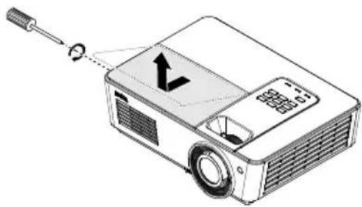 BENQ SH915 - Replacing the lamp - 2