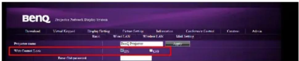 BenQ Projector Network Display System Download Virtual Keypoint Display Setting Partner Settings Information Conference Control Customs Admin Basic Wind LAN Western LAN Mail Setting Projector name BenQ Projector Apply Web Control Tools OK OFF Enter Old password