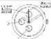 NIXON Star Wars A1069SW-2444-00 - 20