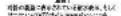 NIXON Star Wars A1069SW-2444-00 - 6