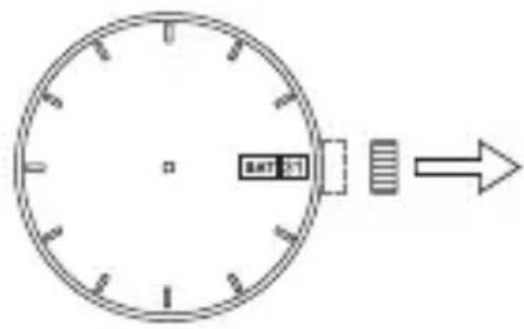 ORIENT Contemporary NR1N001W - ◆ PUESTA EN HORA [DB(46A), NB(555)] - 4
