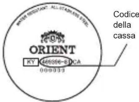 ORIENT Contemporary NR1Q00BW - Individuazione dal codice della cassa - 2