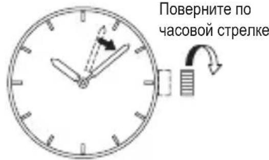 ORIENT Contemporary NR1Q00BW - Температура - 2