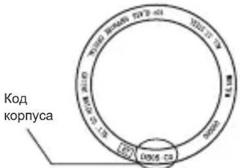 ORIENT Contemporary NR1Q00BW - Поиск по коду корпуса - 1