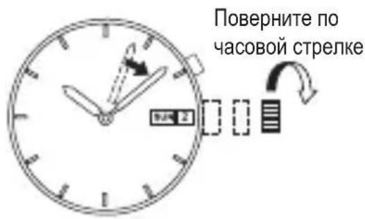 ORIENT Contemporary ER1T002W - ◆ КАК УСТАНОВИТЬ ВРЕМЯ И КАЛЕНДАРЬ [ЕМ(469)] - 5