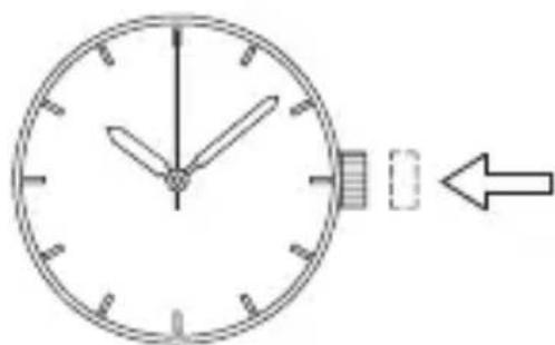 ORIENT Contemporary ER1T002W - ◆ УСТАНОВКА ВРЕМЕНИ [DB(46A), NB(555)] - 2