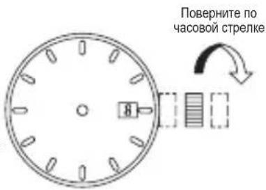 ORIENT Contemporary AC05004K - ◆ КАК УСТАНОВИТЬ ВРЕМЯ И КАЛЕНДАРЬ [AP(F62)] - 5