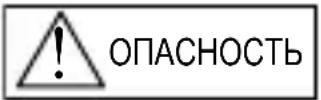 ORIENT Sports UZ01002B - Батарейка - 1