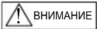 ORIENT Sports UY07001B - Аллергические реакции - 1