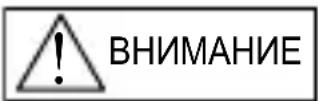 ORIENT Sports UY03006B - Замена батарейки - 1