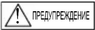 ORIENT Sports UY03001B - Батарейка - 2