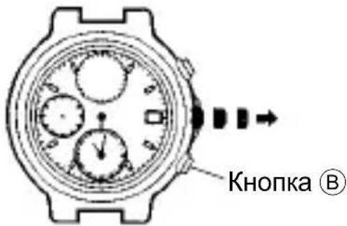 ORIENT Sports TD0T003D - [Как установить время] - 3