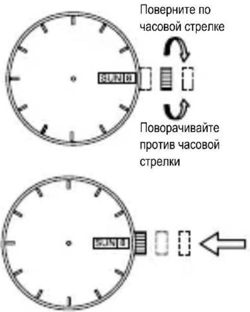 ORIENT Contemporary RF-QD0003G - Часы с индикатором даты и дня недели От 20:00 до 5:00» - 2
