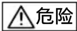ORIENT Contemporary RF-QD0001S - 处理电池 - 1