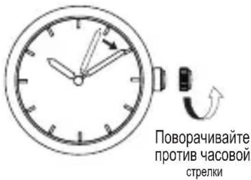 ORIENT Sports RE-AU0203B - [Установка времени] - 3