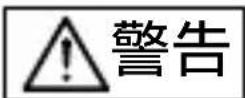 ORIENT Contemporary RA-SP0007S - 商品及配件 - 2