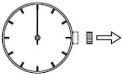 ORIENT Contemporary RA-QC1704S - [Модель с двумя или тремя стрелками] - 1