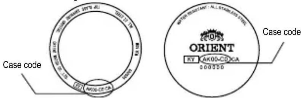 ORIENT Contemporary AL00005B - Searching by the case code - 1