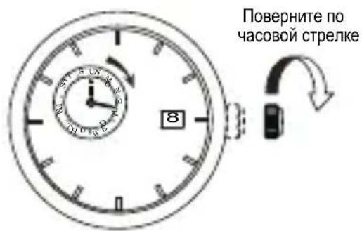 ORIENT Contemporary AL00004B - [Установка календаря] - 3