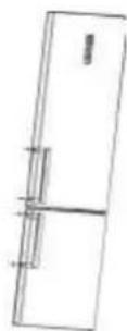 PKM KG300.4A++NF IX - Türgriff wechseln - 2