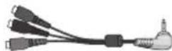 PANASONIC Viera TX-P42GTS31 - Anschlussadapter - 4