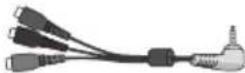 PANASONIC Viera TX-P42GT30J - Anschlussadapter - 4