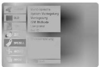 LG 42PX4DVA - Verriegelung (Kindersicherung) - 4