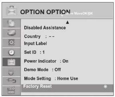 LG M2280D-PR - INITIALIZING(RESET TO ORIGINAL FACTORY SETTINGS) - 1