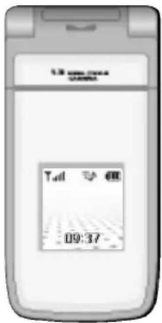 LG L5100 - 2