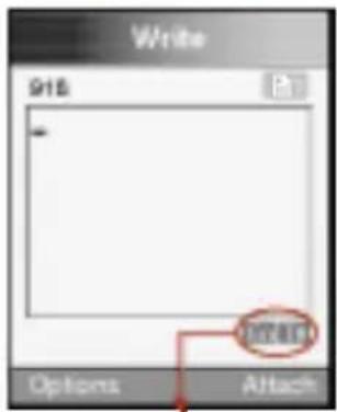 LG L5100 - Changing the text input mode - 1
