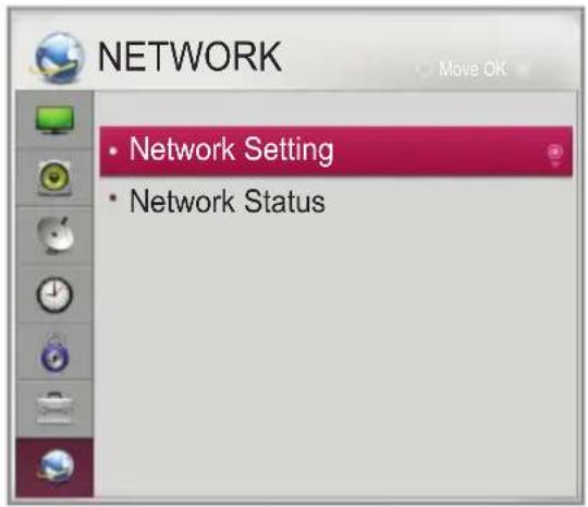LG 22LY540M - Network setting - 1