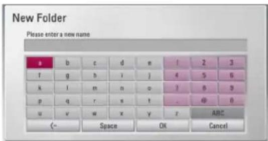 LG HR925C - Copying file(s)/folder(s) from the internal hard disk drive to a USB storage device - 6
