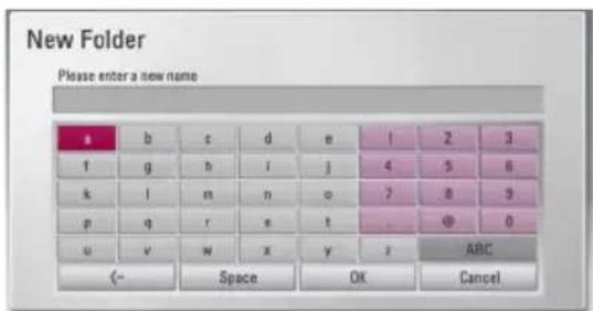 LG HR925C - Copying file(s)/folder(s) to the internal hard disk drive - 6
