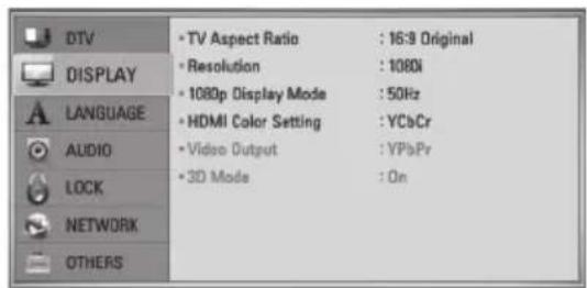 LG BDS580 - Resolution Setting - 1