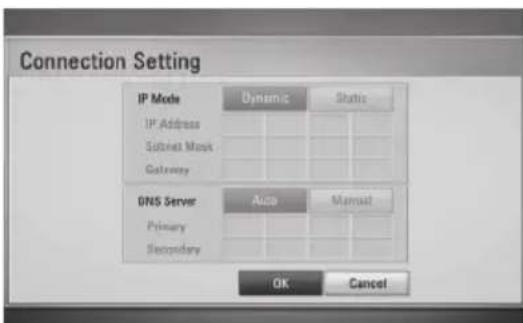 LG BDS580 - Preparation - 2