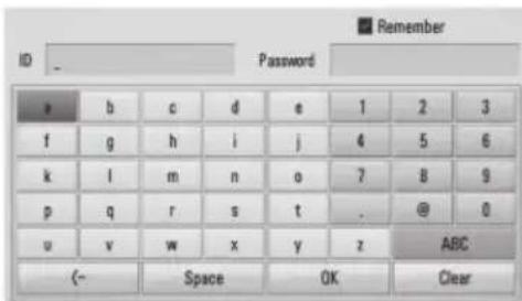 LG BDS580 - Entering a network user ID and the password - 1
