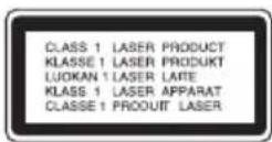 LG BDS580 - Cautions and Warnings - 1