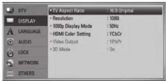 LG BDS580 - Adjust the Setup Settings - 2