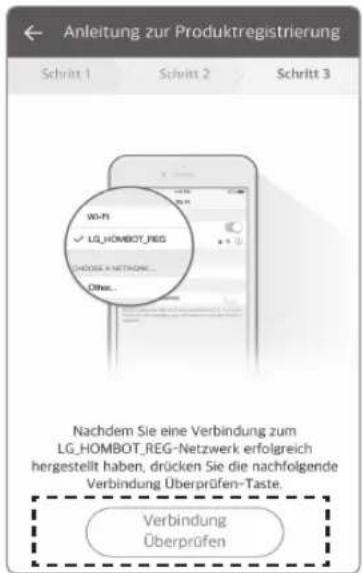 LG VRH950MSPCM - Produkt-Netzwerk / Registrieren des Produkts (iOS) - 4