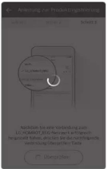 LG VRH950MSPCM - Produkt-Netzwerk / Registrieren des Produkts (iOS) - 5