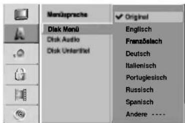 Menüsprache Disk Menu Disk Audio Disk Untertikel Original Englisch Franzölsch Deutsch Italienisch Portugiesisch Russlich Spanisch Andere ----