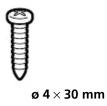 SONY XS-F6937R - Parts list/Liste des pièces/Список деталей - 4