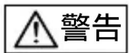 Orient Star Contemporary RE-HJ0001S - 商品及配件 - 2