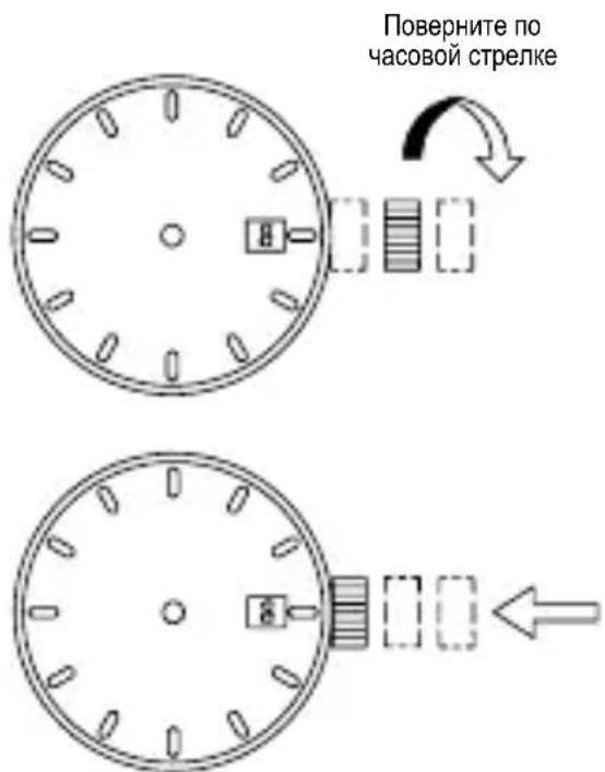 Orient Star Contemporary RE-HJ0001S - ВНИМАНИЕ - 2