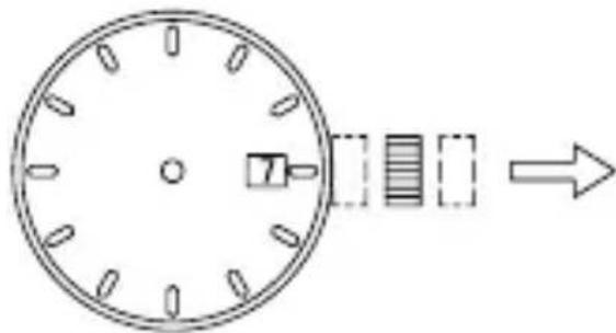 Orient Star Contemporary RE-HJ0001S - [Einstellen der Datum] - 2