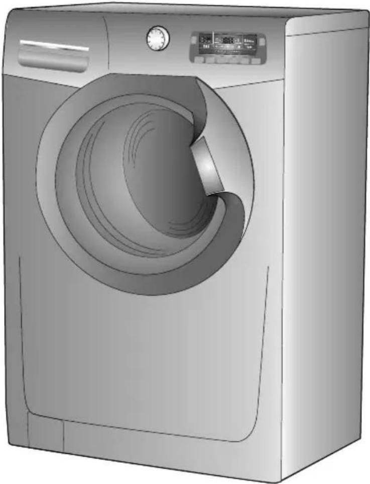 HOOVER DYN 714D43/1-84 - DYN D - 2