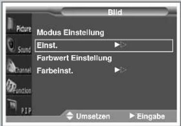 SAMSUNG SP61L2H - Bildeinstellungen anpassen (PC- oder DVI-Modus) - 1