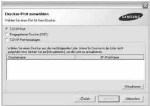 Drucker-Port auswählen Wählen Sie einen Port für Ihren Drucker. TCP/IP-Port Eingebundener Drucker (SNMP) TCP/IP-Port hinzufügen. Wählen Sie einen Drucker aus der nachfolgenden Liste. Wenn Ihr Drucker in der Liste nicht aufgeführt wird, müssen Sie auf (Aktualisieren) klicken, um die Liste zu aktualis…