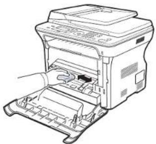 SAMSUNG SCX-4124F - Reinigen des Innenraums - 3